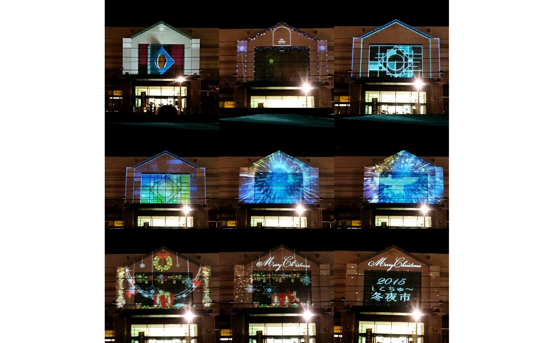 151231_aeon_08.jpg
