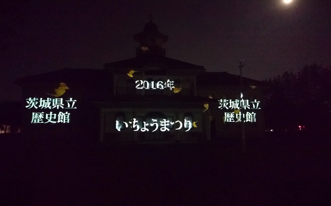 img20170103190354575390.png